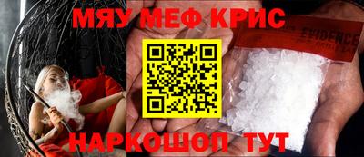 дживик Ликино-Дулёво