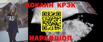 дживик Ликино-Дулёво