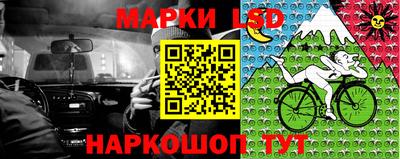 МДМА Ливны