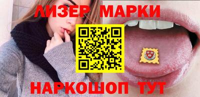 COCAINE Лесосибирск