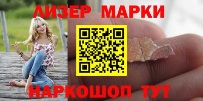 дживик Ликино-Дулёво