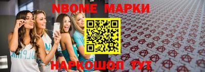 COCAINE Лесосибирск