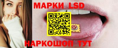 МДМА Ливны