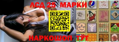 COCAINE Лесосибирск