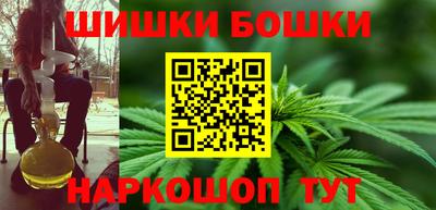 дживик Ликино-Дулёво