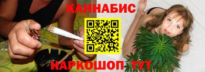 дживик Ликино-Дулёво