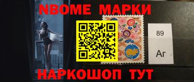 МДМА Ливны