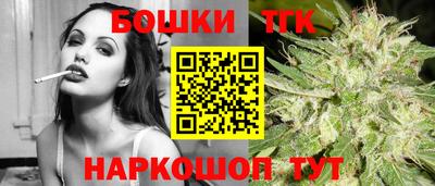МДМА Ливны