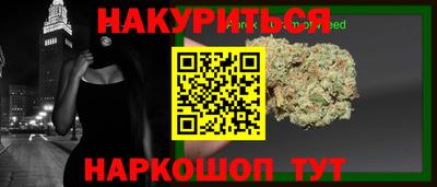 COCAINE Лесосибирск