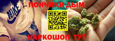 COCAINE Лесосибирск