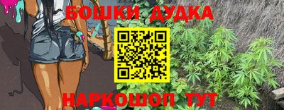 COCAINE Лесосибирск