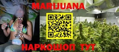 COCAINE Лесосибирск