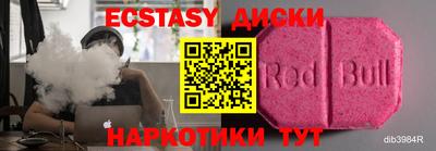 дживик Ликино-Дулёво