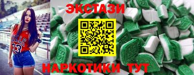 COCAINE Лесосибирск