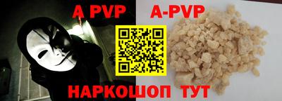 COCAINE Лесосибирск