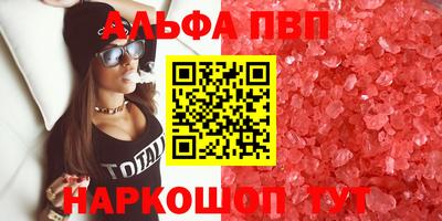 дживик Ликино-Дулёво