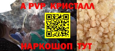 COCAINE Лесосибирск