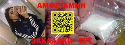 дживик Ликино-Дулёво