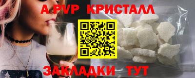 дживик Ликино-Дулёво