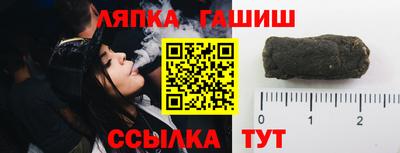дживик Ликино-Дулёво