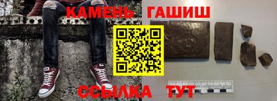 МДМА Ливны