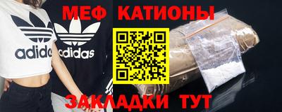 дживик Ликино-Дулёво